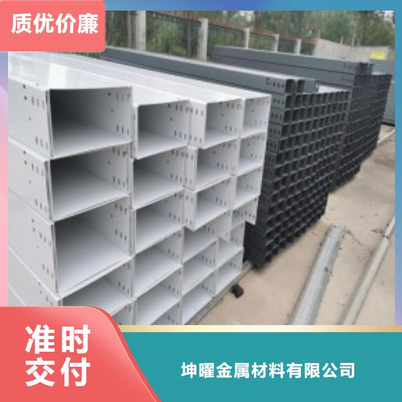 鋼制橋架-電纜橋架優良材質