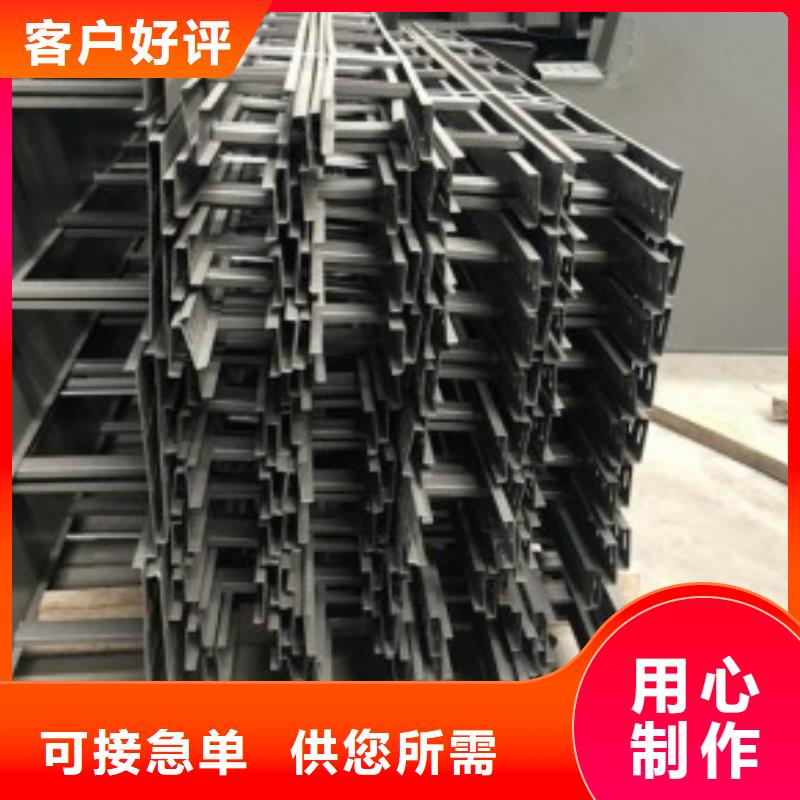 鋁合金橋架鋼制橋架庫存充足坤曜橋架