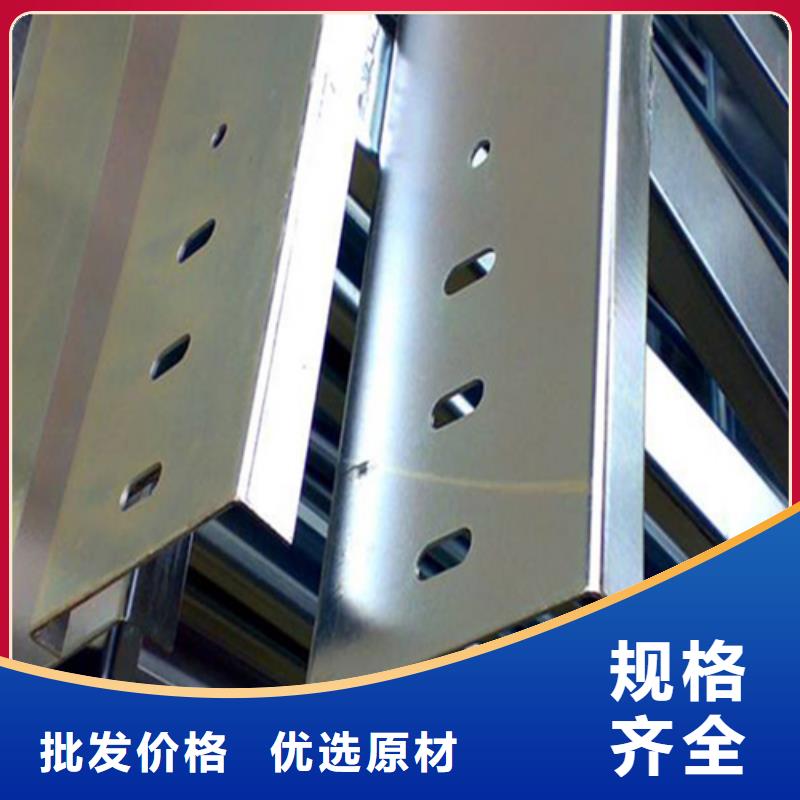 水平桥架更多详情点击