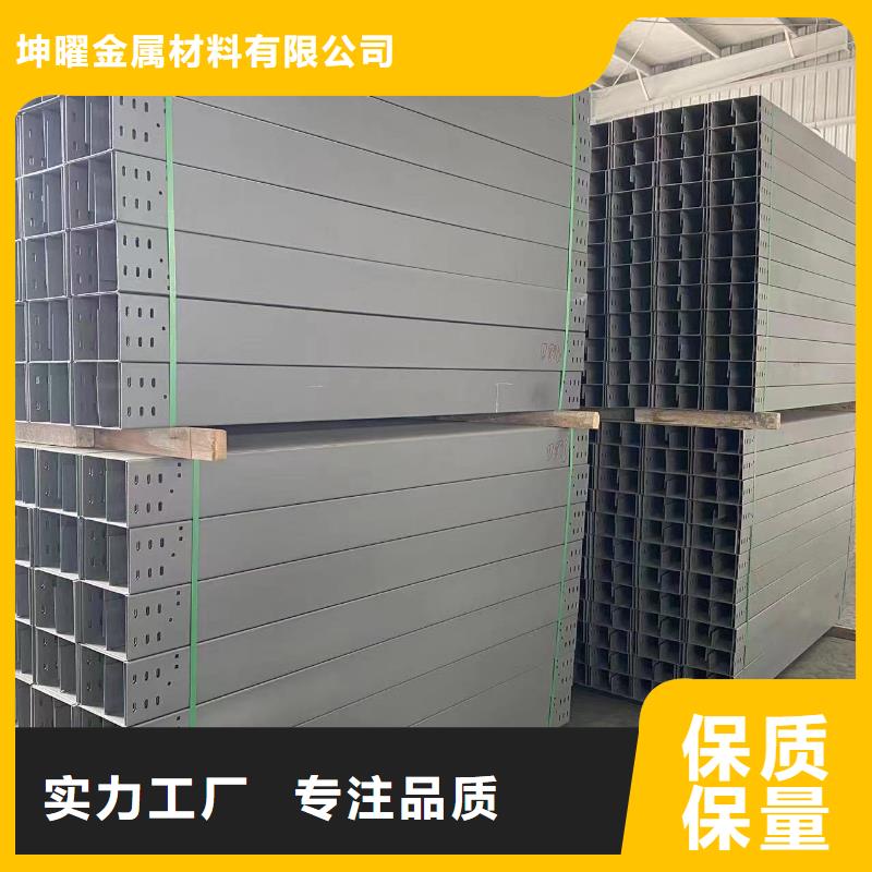 定制镀锌桥架的当地厂家