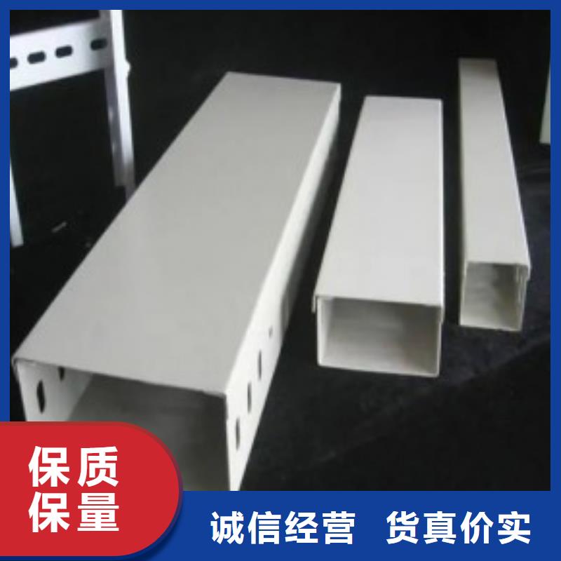槽式桥架专业生产企业