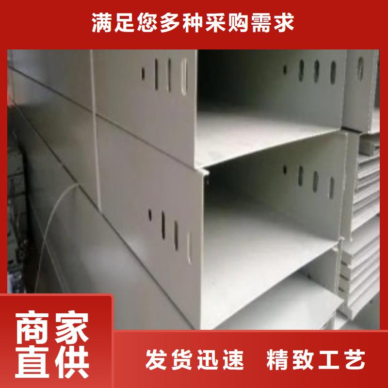 別找了，您要的豎式橋架都在這