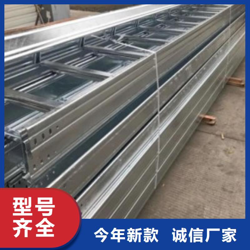 生产竖式桥架_品牌厂家