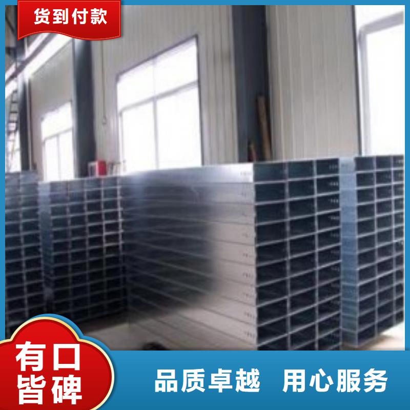 竖式桥架-竖式桥架价格透明