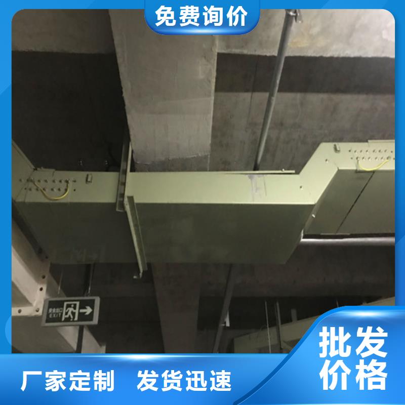 组合式桥架-放心采购