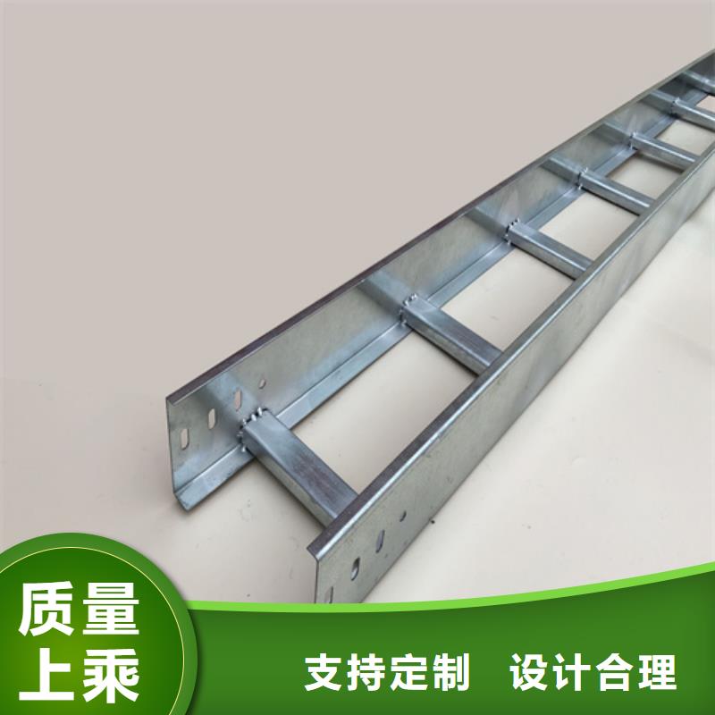 梯式桥架厂家现货直发