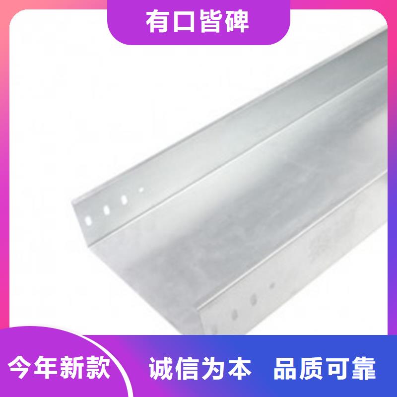铝合金桥架队伍