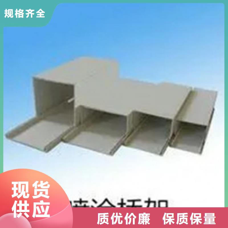 热镀锌桥架厂家-现货充足