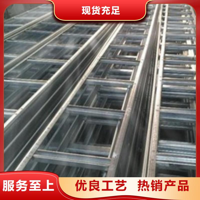 组合式桥架重口碑厂家
