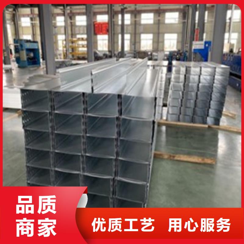 常年供应热镀锌桥架-保质