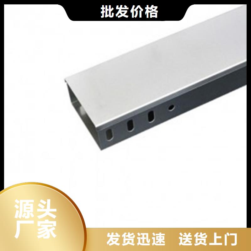 专注玻璃钢桥架销售