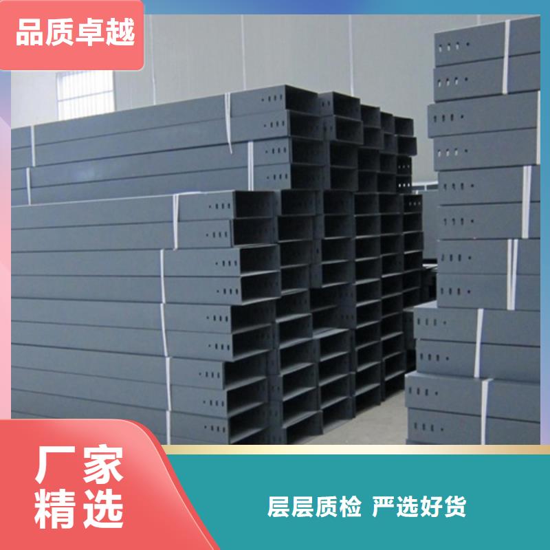 热浸锌桥架厂家服务热线