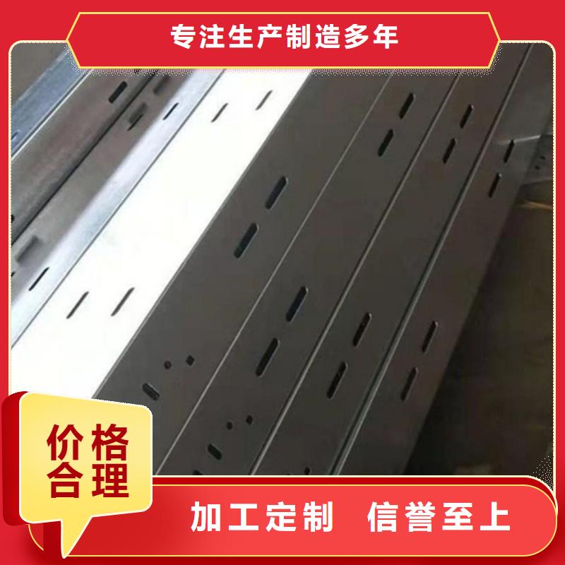 玻璃钢桥架、玻璃钢桥架厂家直销-型号齐全