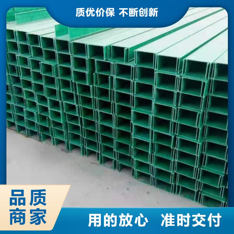 【台湾】买玻璃钢桥架厂家联系方式生产坤曜桥架厂