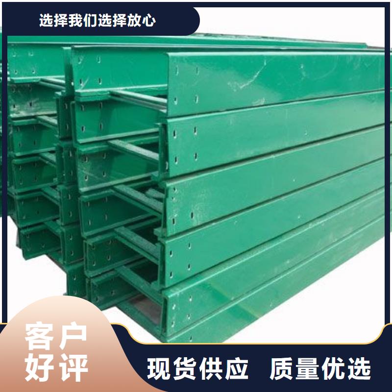 玻璃钢桥架需要跨接线吗源头厂家坤曜桥架厂
