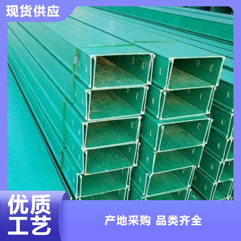 《香港》诚信玻璃钢桥架弯头制作方法厂家坤曜桥架厂