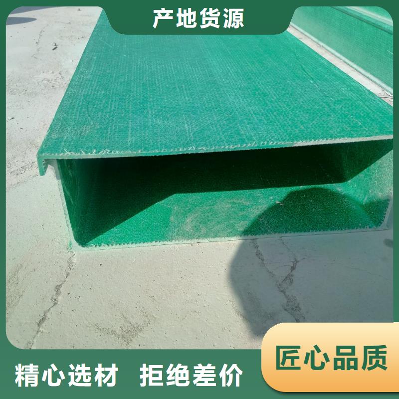现货供应镀锌桥架_精选厂家