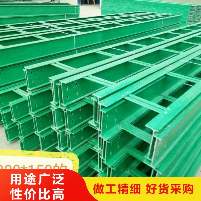 水平桥架价格-可按需定做