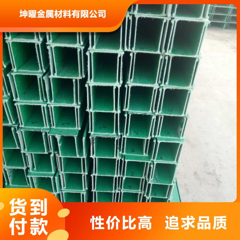 【 玻璃钢桥架,电缆桥架一站式供应厂家】