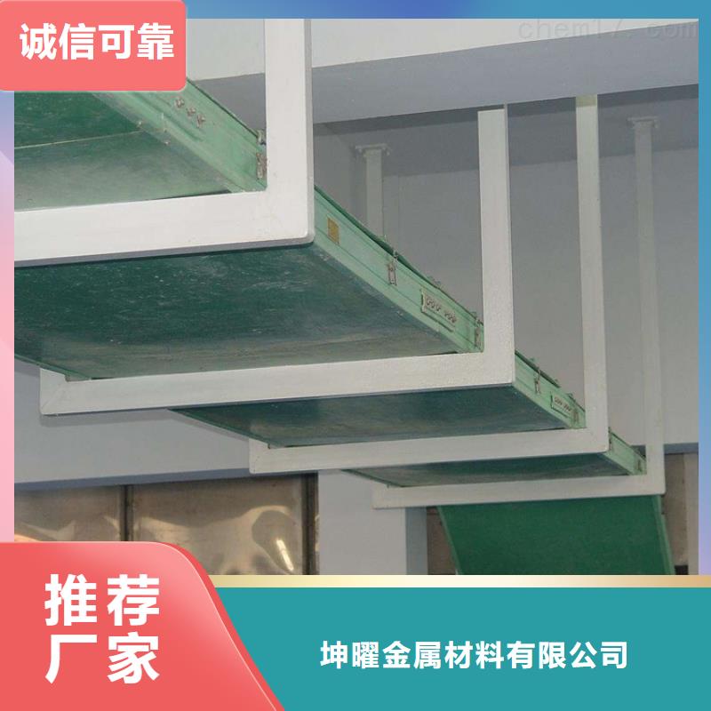 香港生产防火玻璃钢桥架品质保证坤曜桥架厂