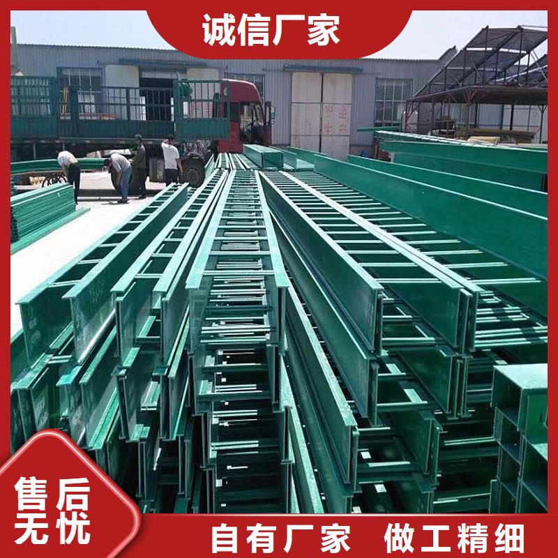 香港采购防火玻璃钢桥架品质保证坤曜桥架厂