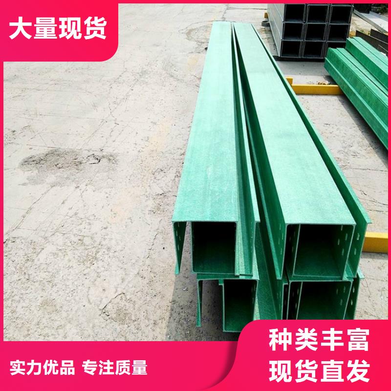 香港采购坤曜玻璃钢桥架弯头制作方法生产坤曜桥架厂