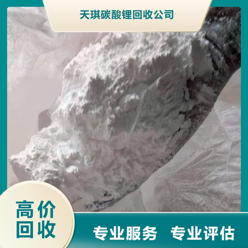 回收库存PVC树脂粉