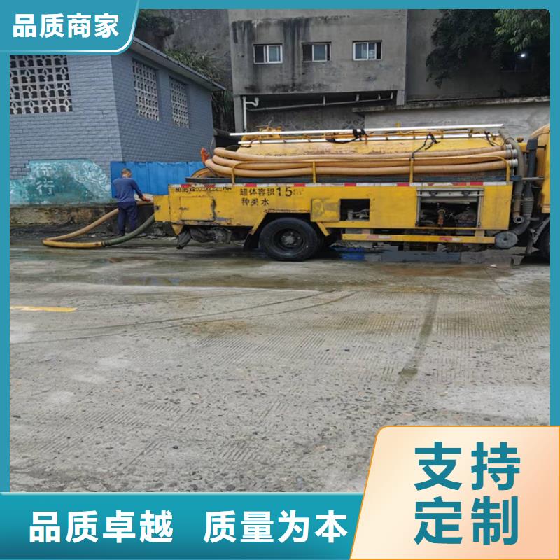 化糞池清理排污管道清淤專業(yè)生產(chǎn)廠家