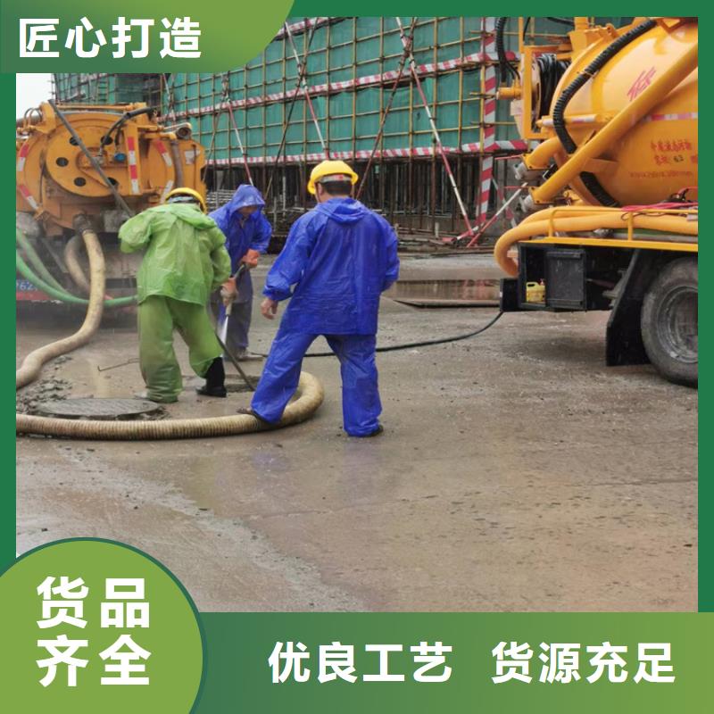 化粪池清理绿化管理优质货源
