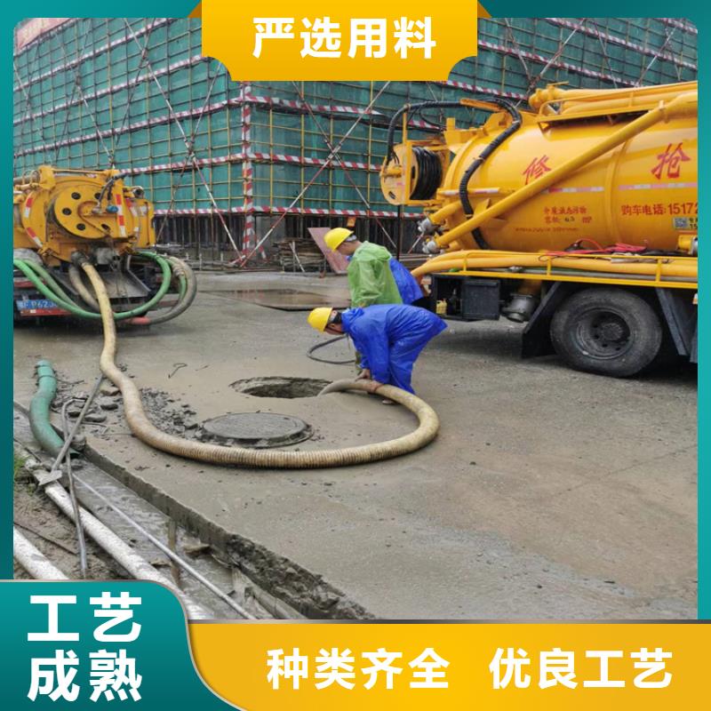 鑫嘉清理化粪池【 化粪池清理价格公道合理】