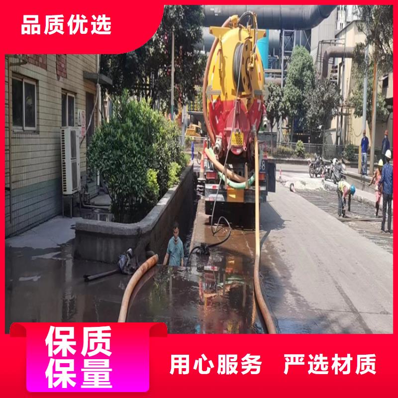 化粪池清理-城市垃圾清运用心经营