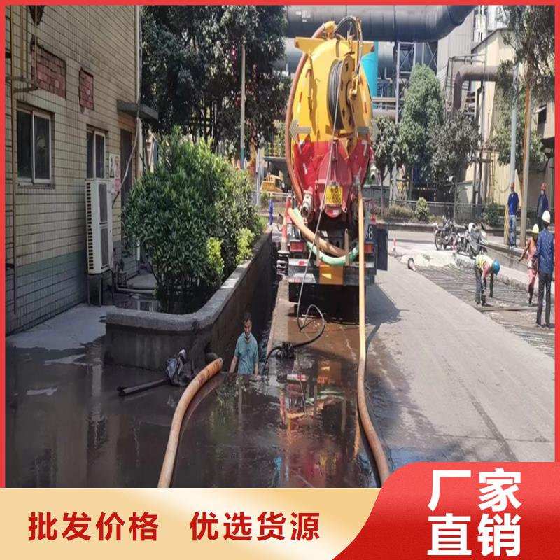 化粪池清理精心选材