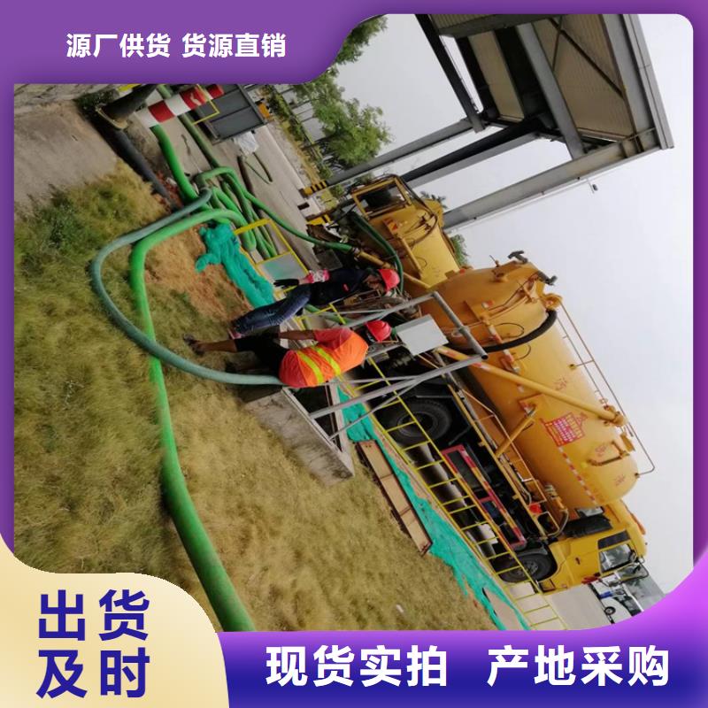 化粪池清理-厕所抽粪送货上门