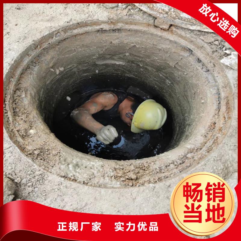化粪池清理_市政管道疏通工艺层层把关