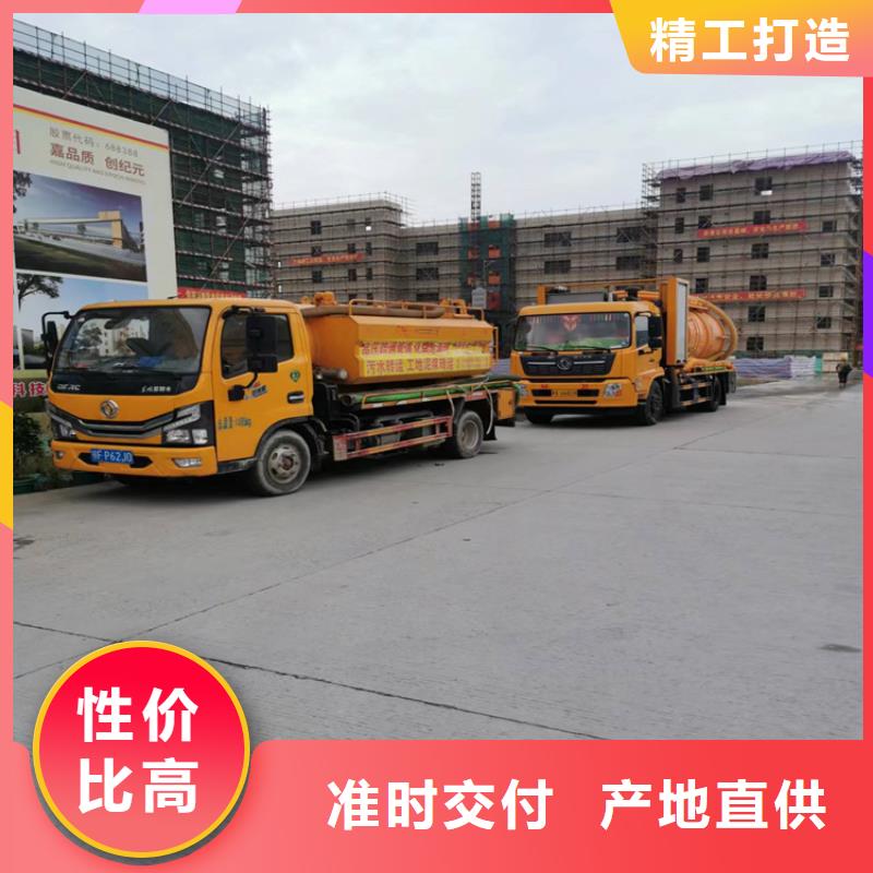 化粪池清理_市政管道疏通工艺层层把关
