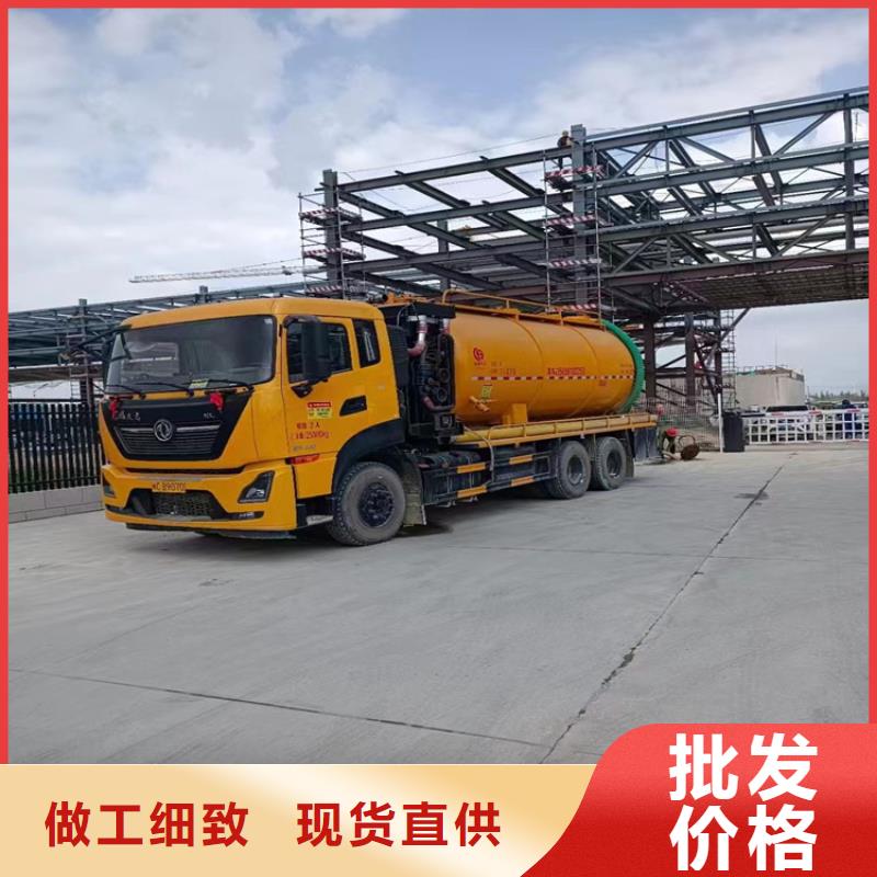 化粪池清理排污管道清淤品质优良
