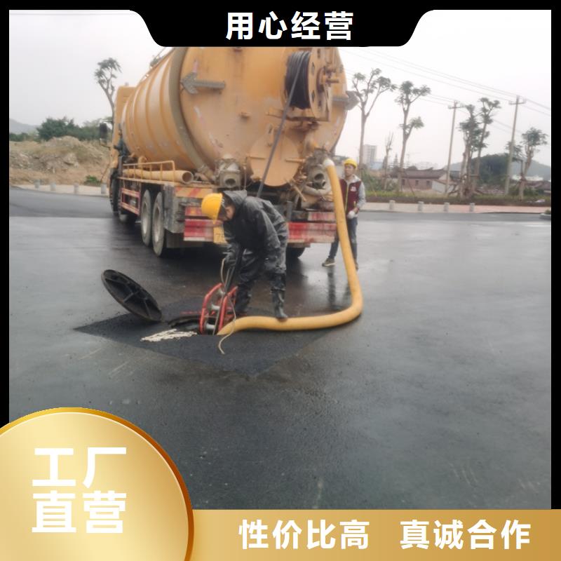 化粪池清理室外清洁质量牢靠