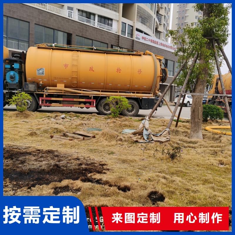 化粪池清理室外清洁质量牢靠