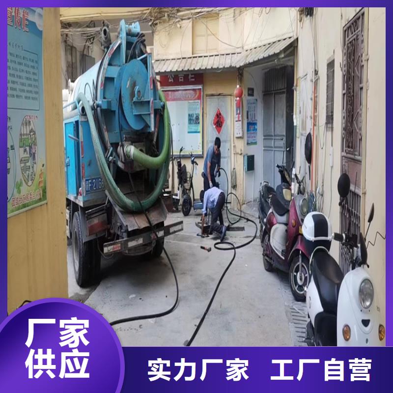【化粪池清理】_绿化管理满足客户需求