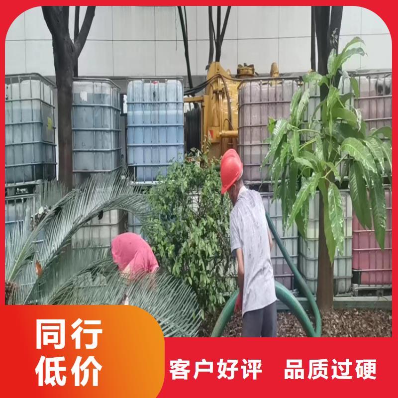 化粪池清理【市政管道疏通】适用范围广