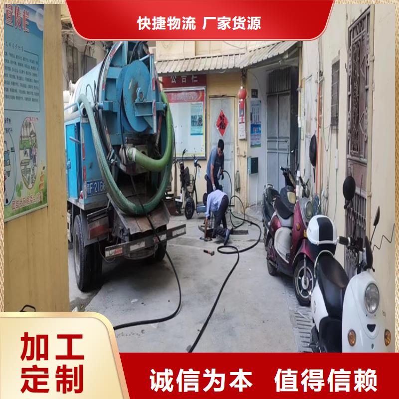 清理化粪池-视频-迪庆市清理化粪池-该地可服务区域德钦|香格里拉|昭通|西双版纳|玉溪|大理|德宏