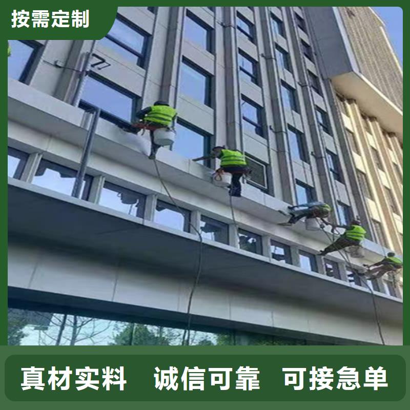 外墙清洗化粪池清理超产品在细节