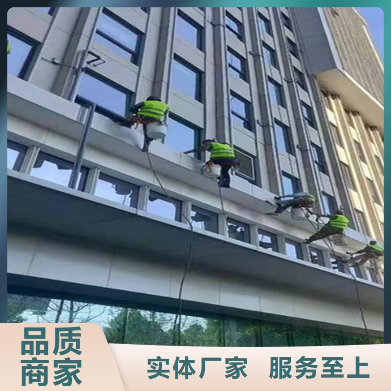 外墙清洗灭鼠量少也做