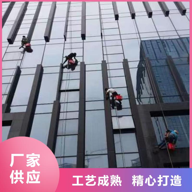外墙清洗清洗下水道产地厂家直销