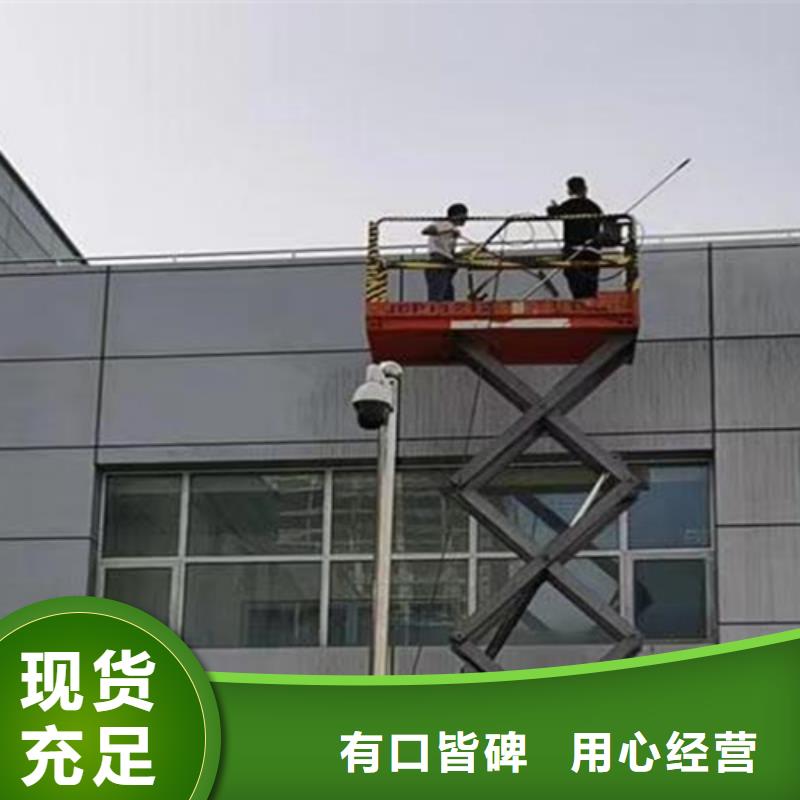 【外墙清洗】污水池清理大厂生产品质