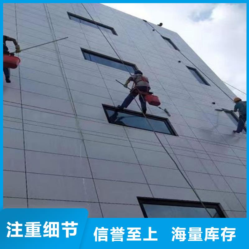 外墙清洗厕所抽粪型号齐全