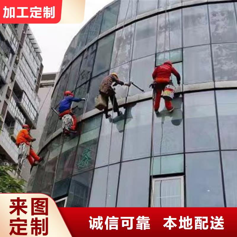 外墙清洗【清理泥浆池】使用寿命长久
