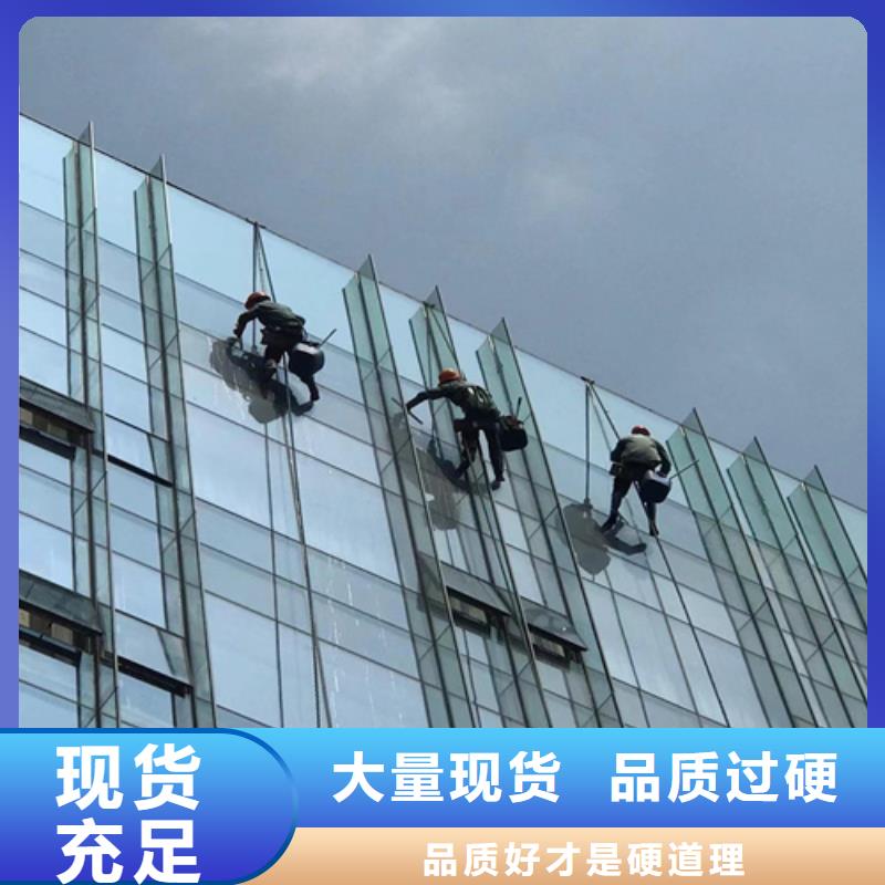 外墻清洗排污管道疏通一對一為您服務
