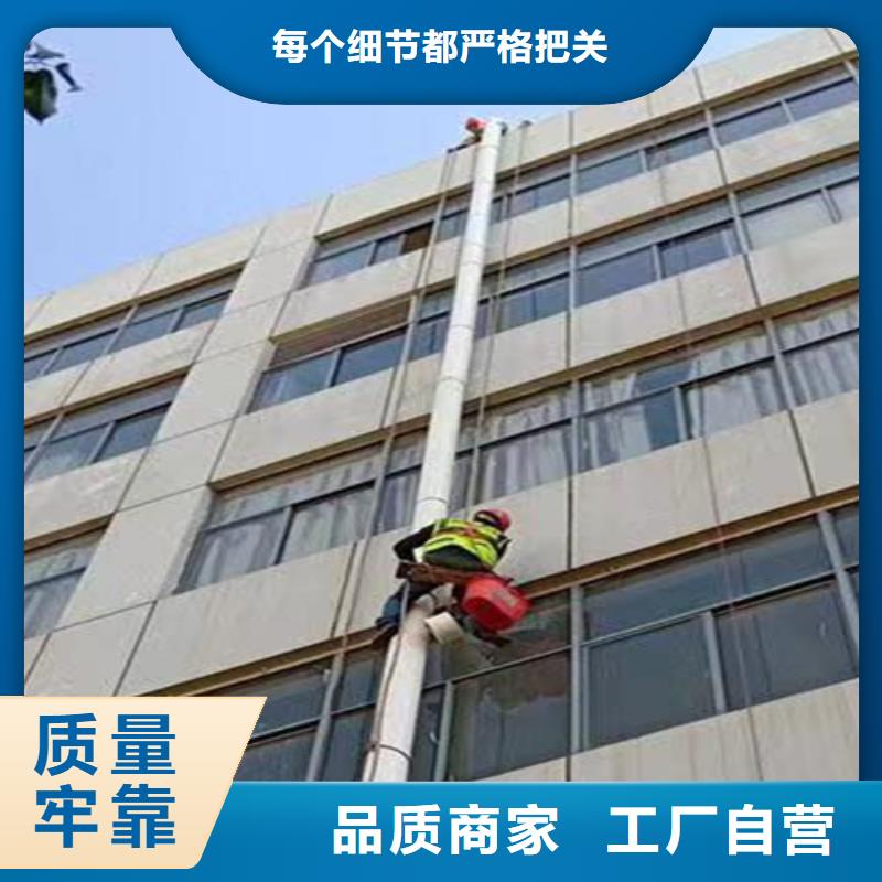 外墙清洗排污管道疏通根据要求定制