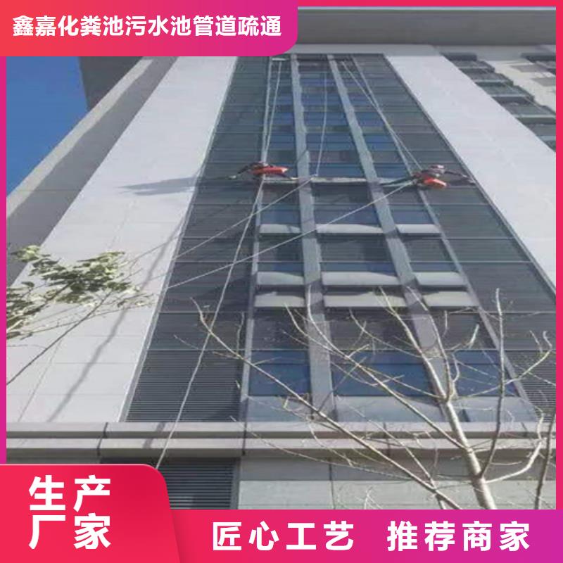 建阳区广告布安装拆除服务为先